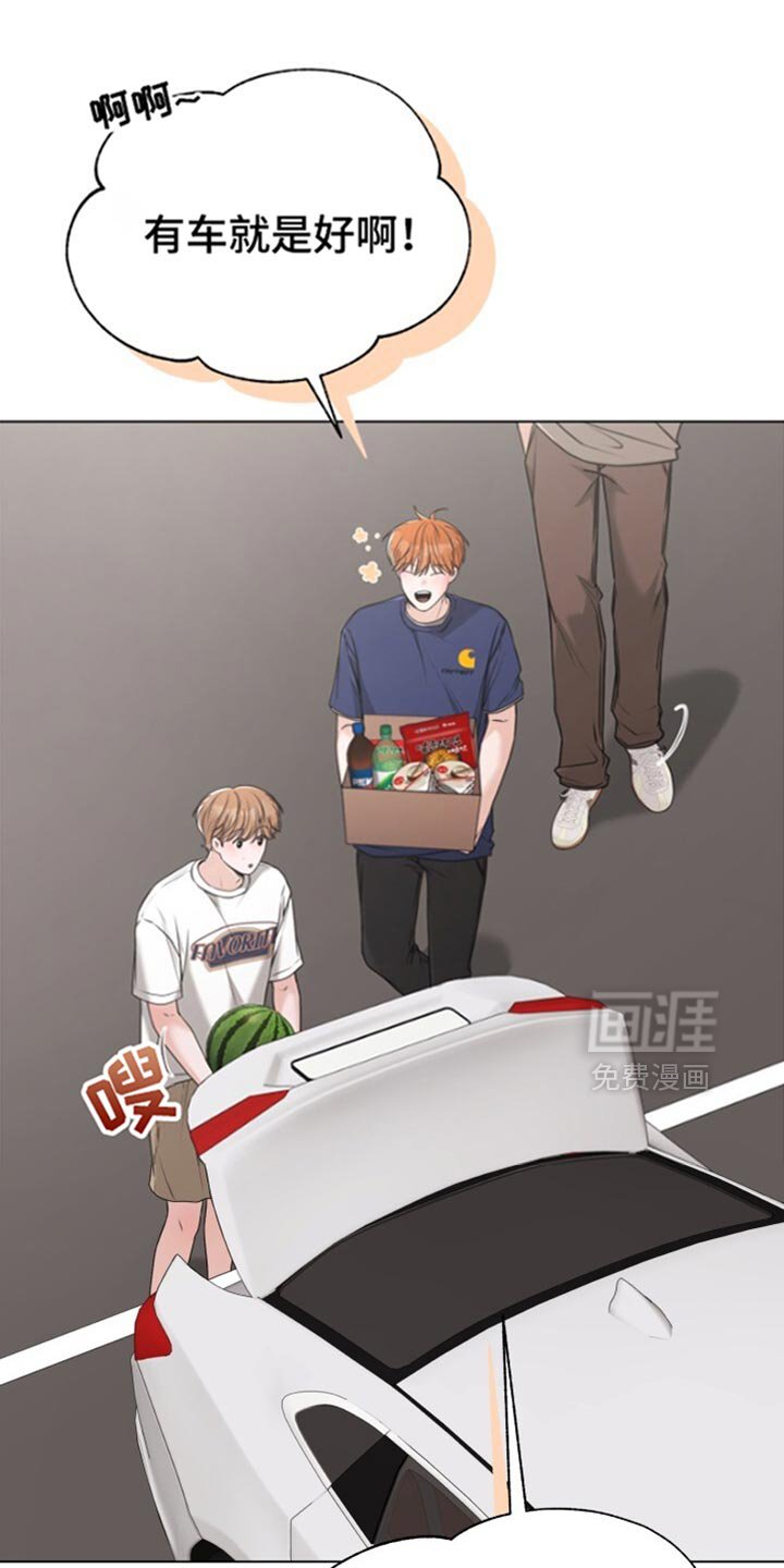第69章：不要穿白色的衣服