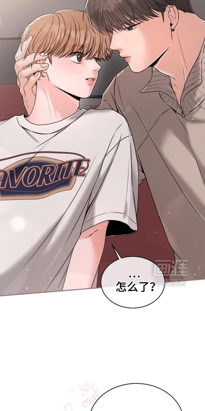 第69章：不要穿白色的衣服