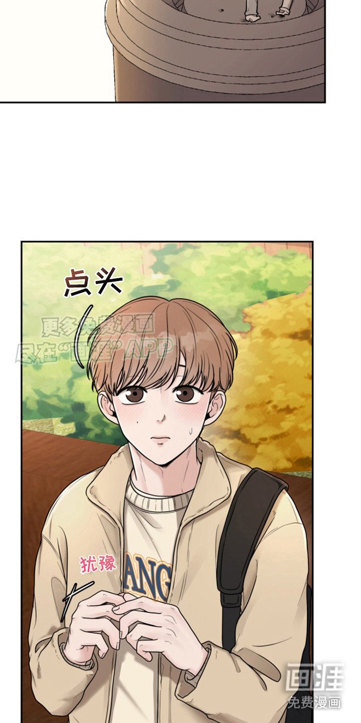 第7章：联谊