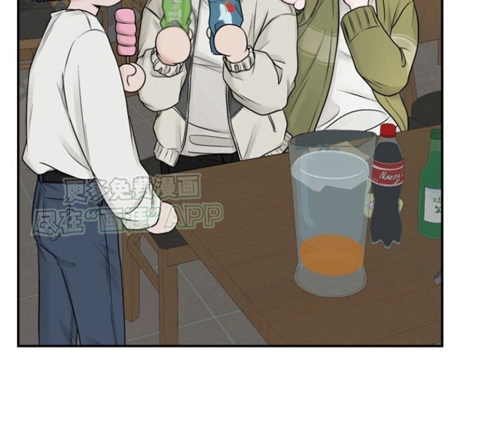 第7章：联谊