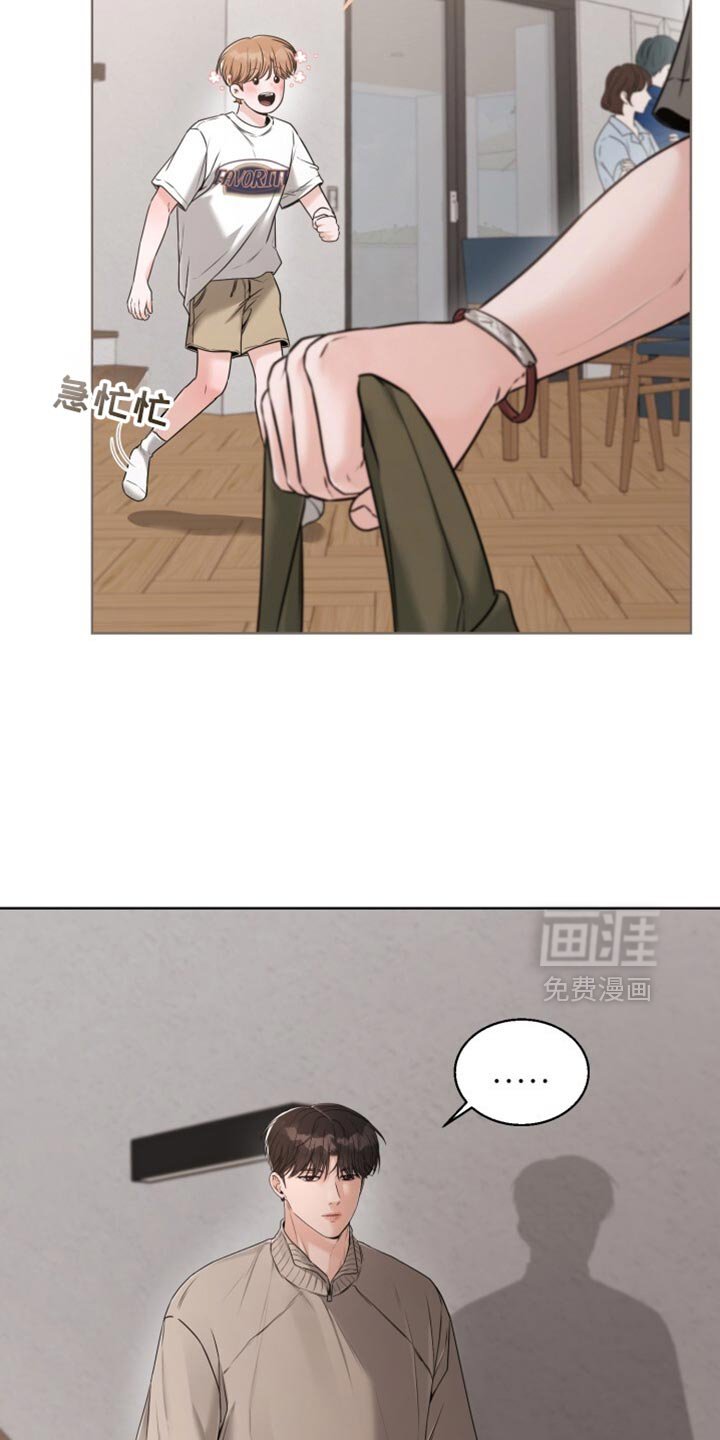 第70章：让我们玩得开心！