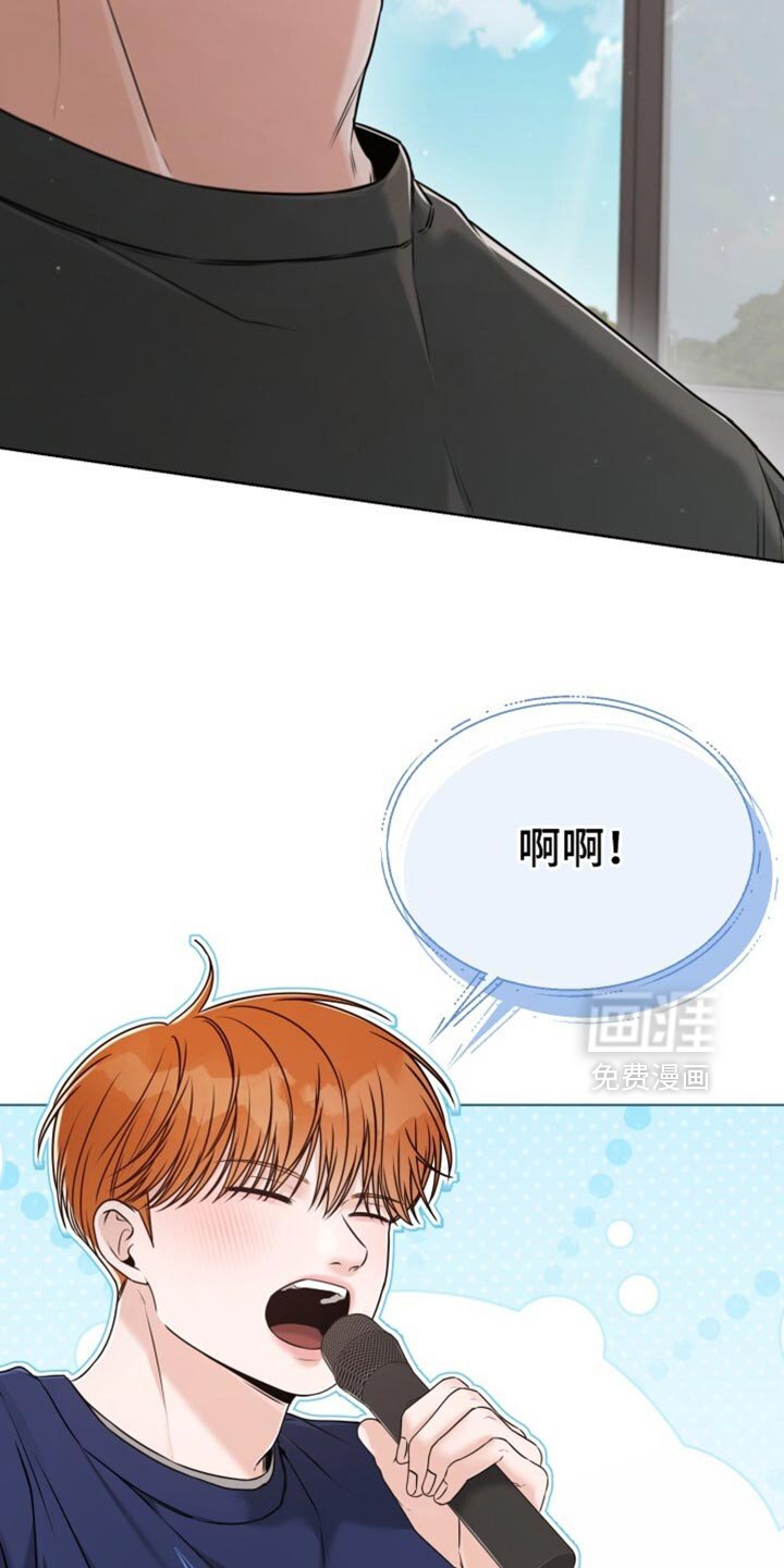第70章：让我们玩得开心！