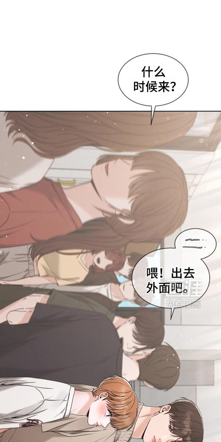 第70章：让我们玩得开心！