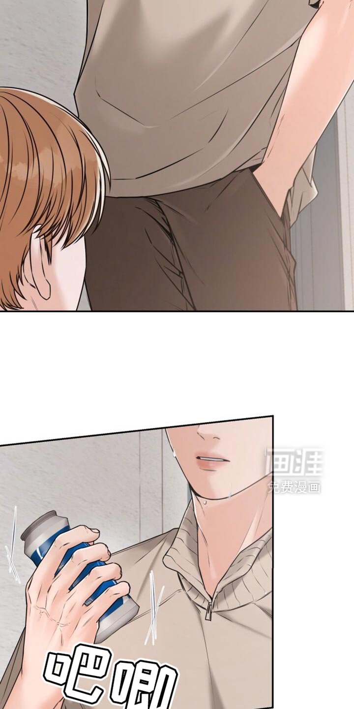 第71章：肯定也很有趣