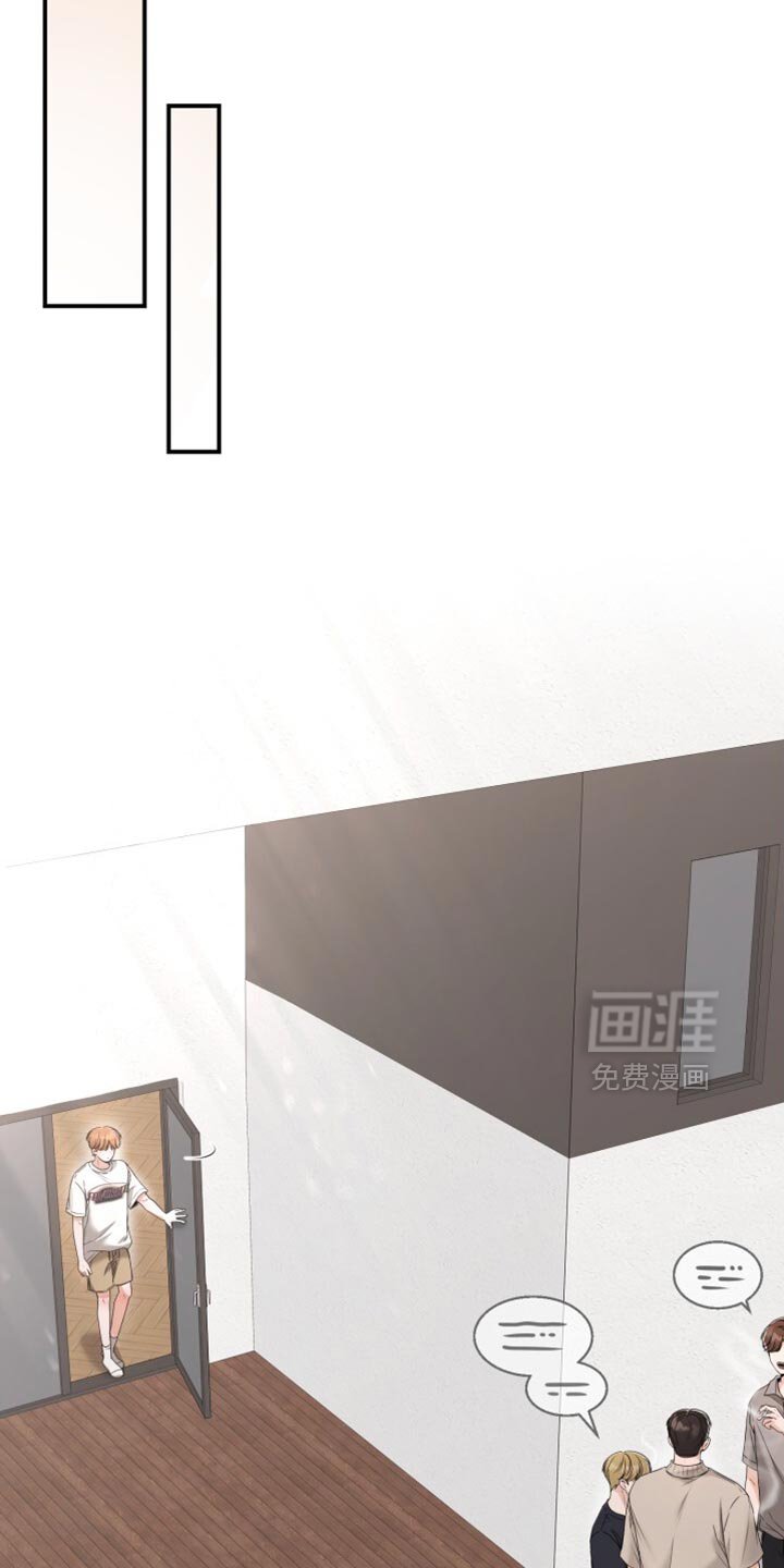 第72章：捉弄