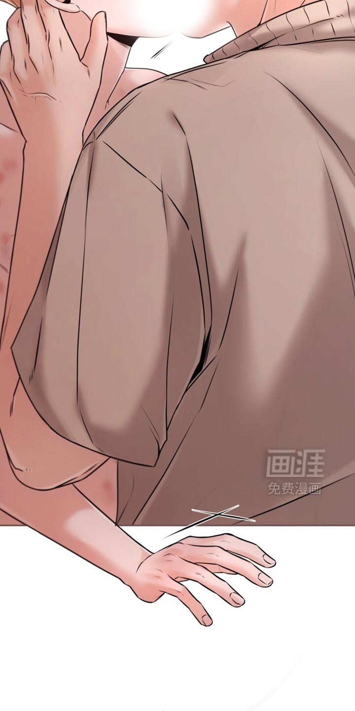 第73章：水上排球