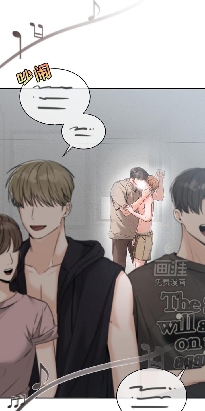 第73章：水上排球