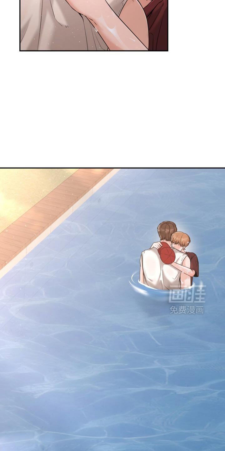 第74章：敷衍