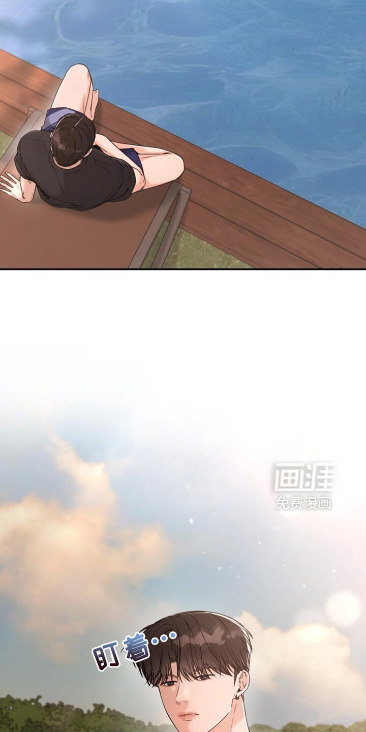 第74章：敷衍