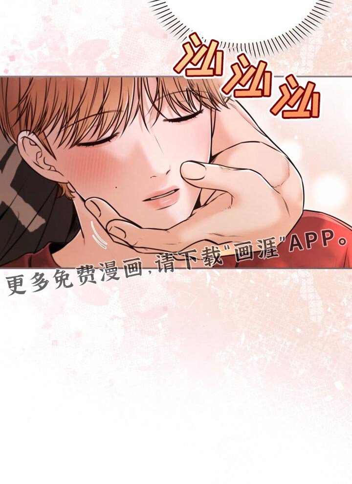 第74章：敷衍