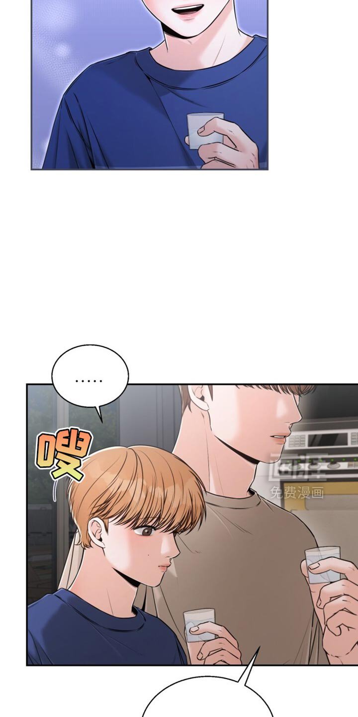 第75章：看来他喜欢你