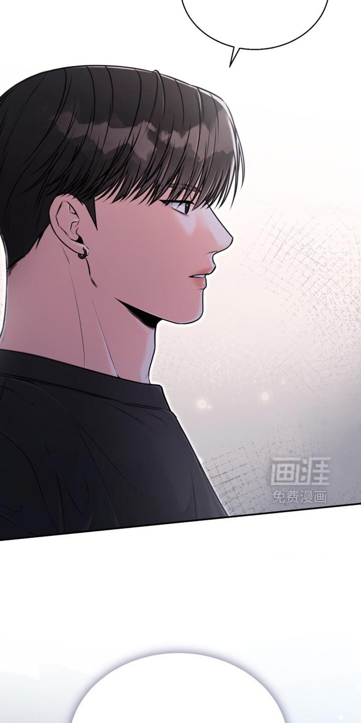 第75章：看来他喜欢你