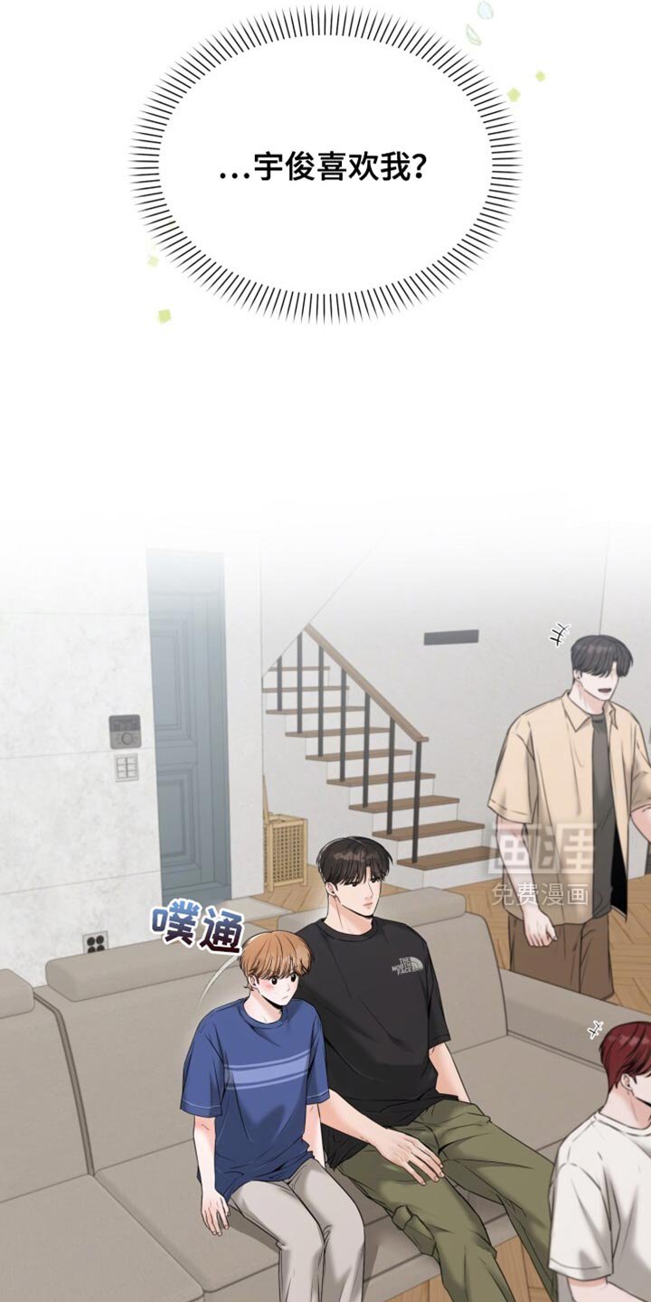第76章：喝醉