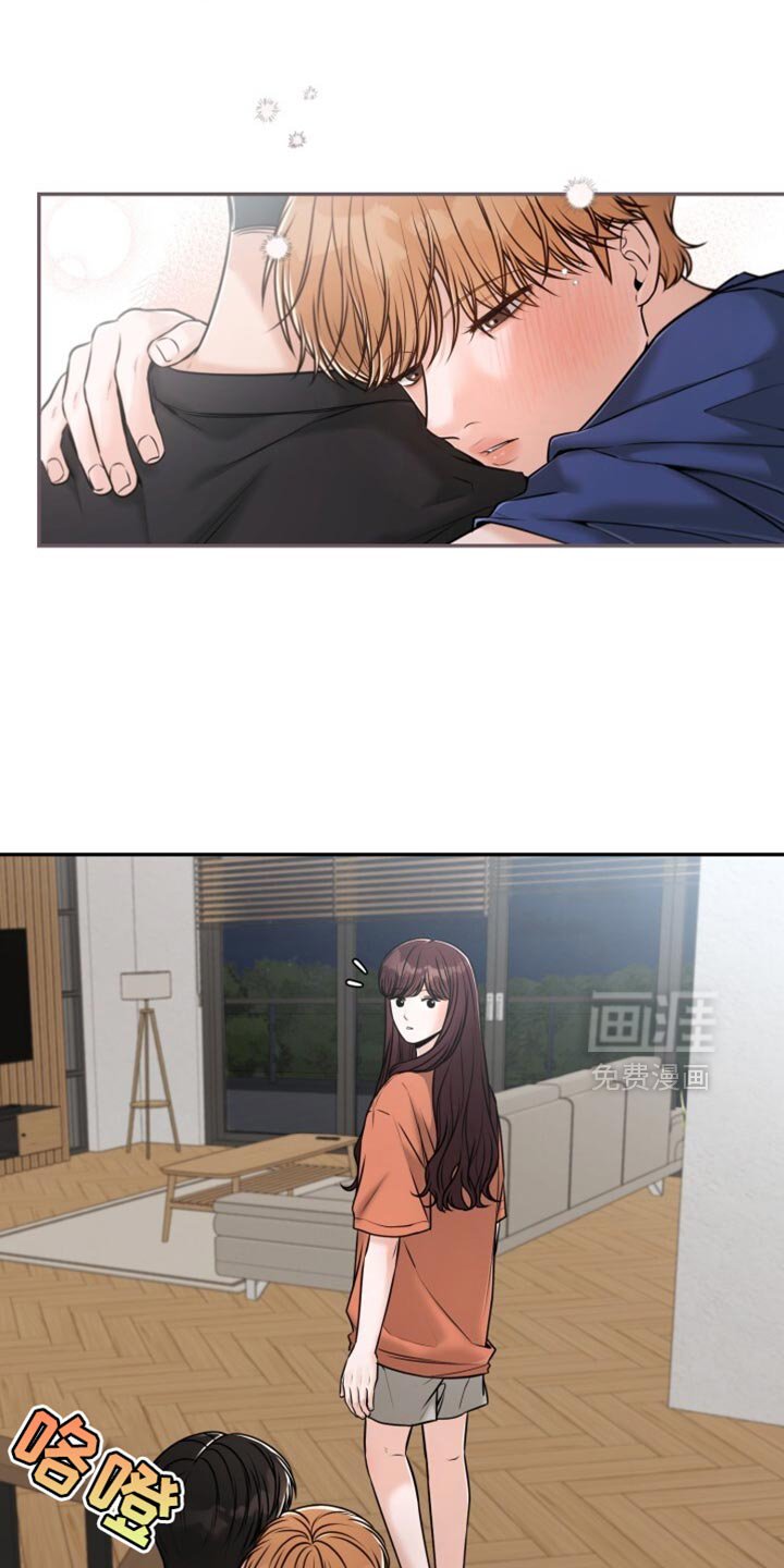 第77章：感谢