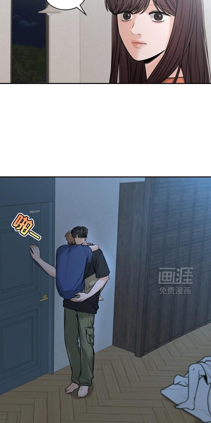 第77章：感谢