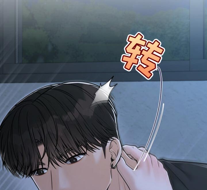 第77章：感谢