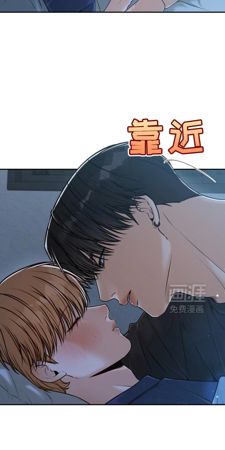 第77章：感谢