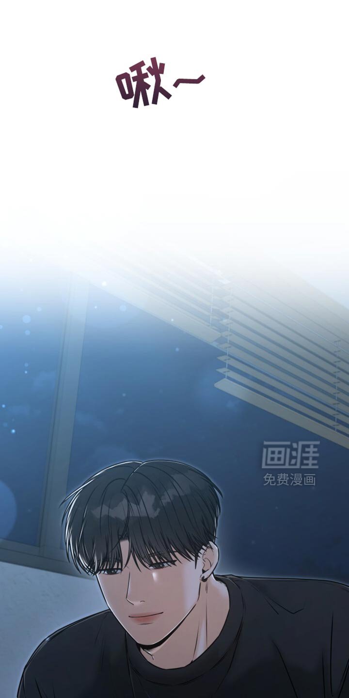 第77章：感谢