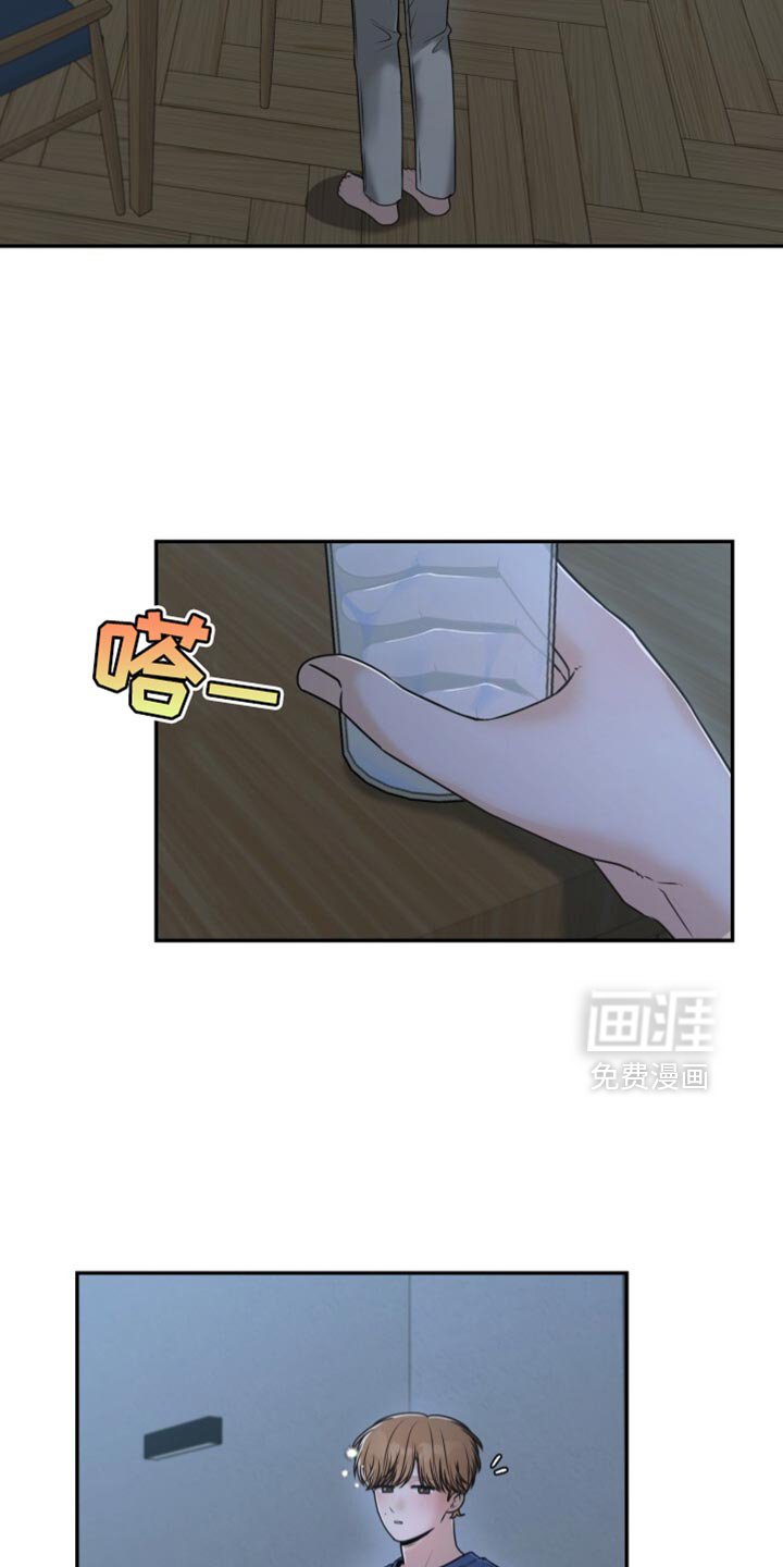第77章：感谢
