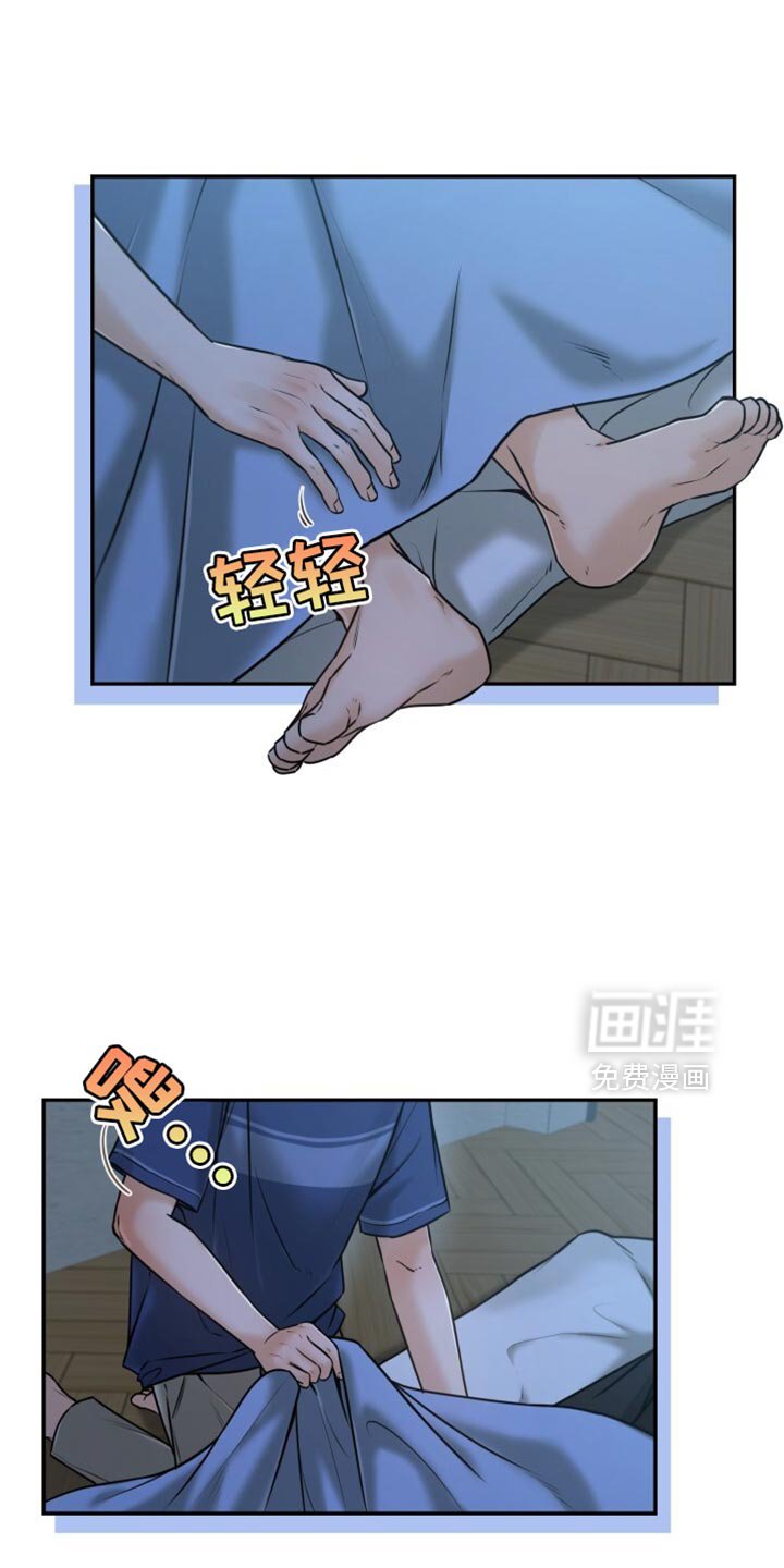 第78章：拍合照