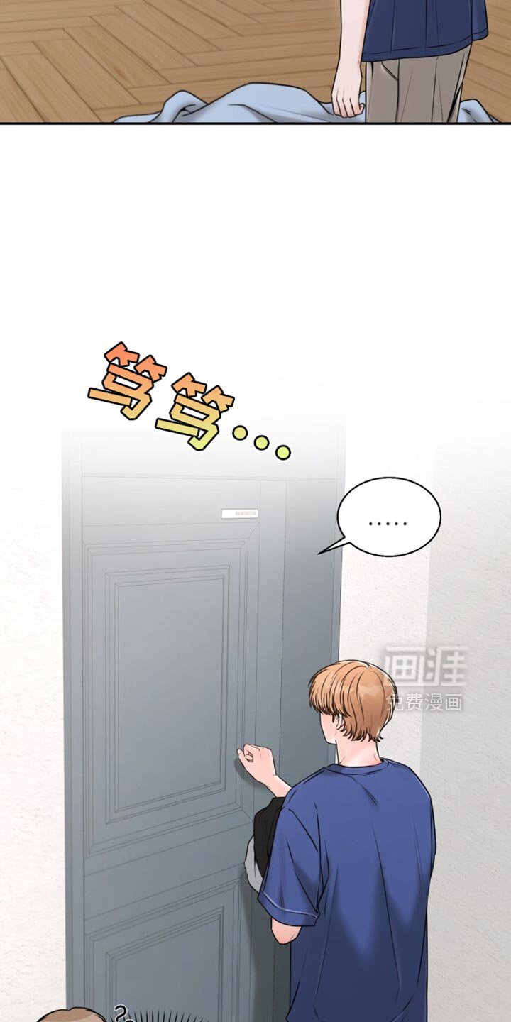 第78章：拍合照