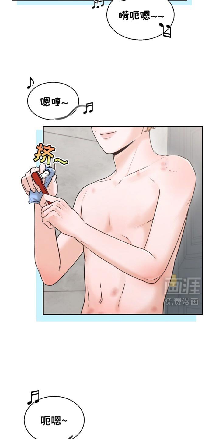 第78章：拍合照