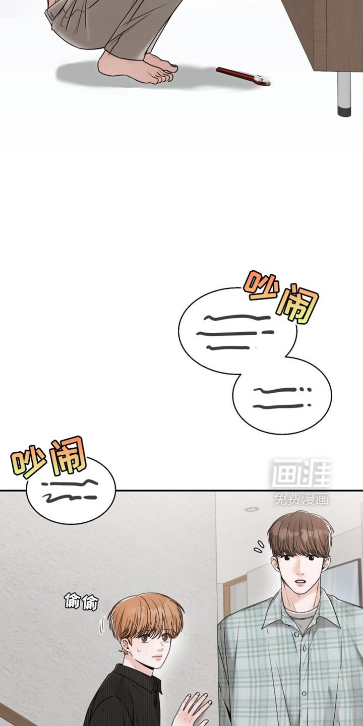 第78章：拍合照