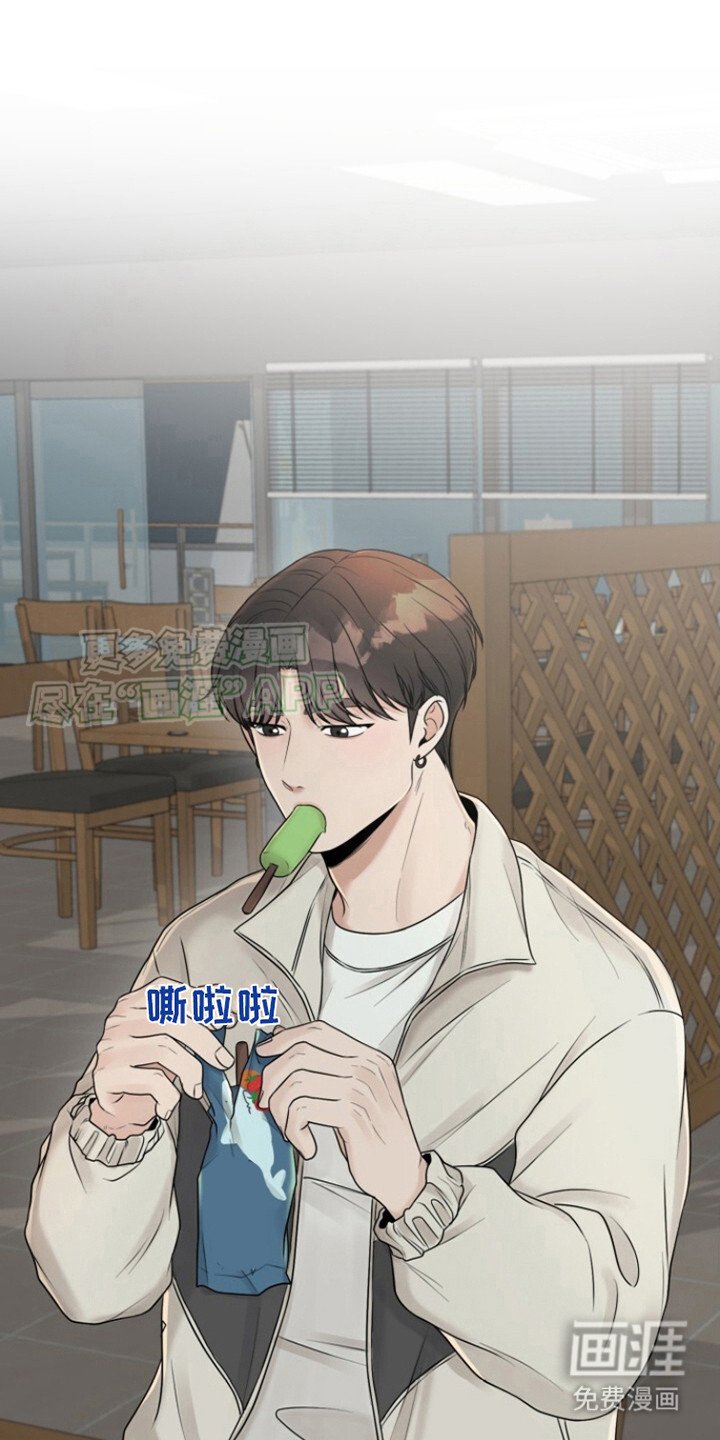 第8章：很大度