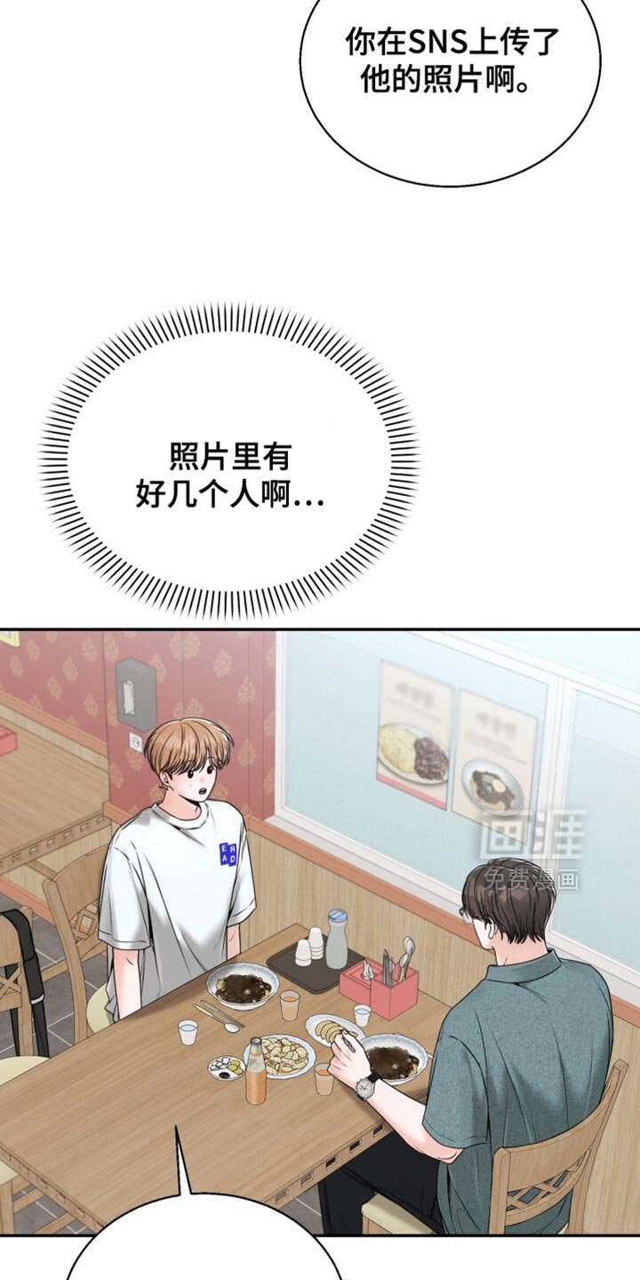 第80章：选择