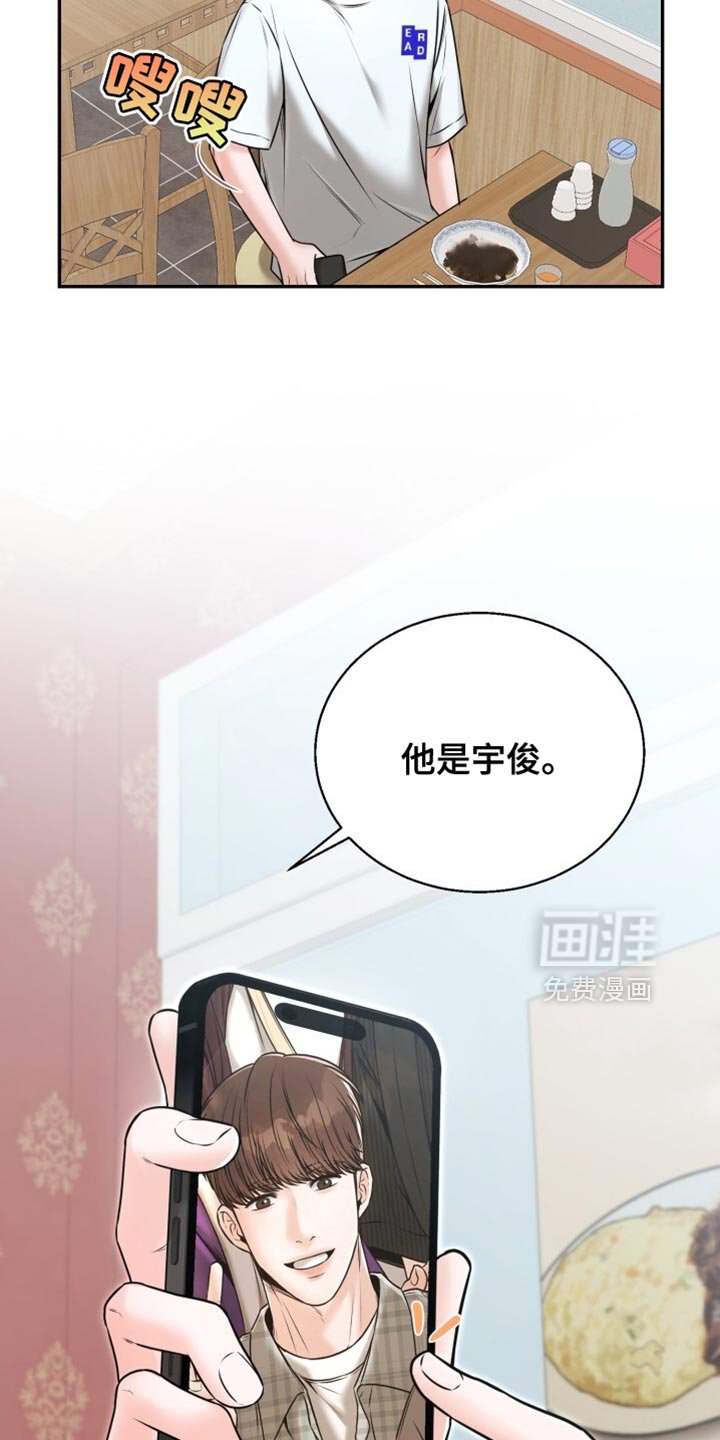 第80章：选择
