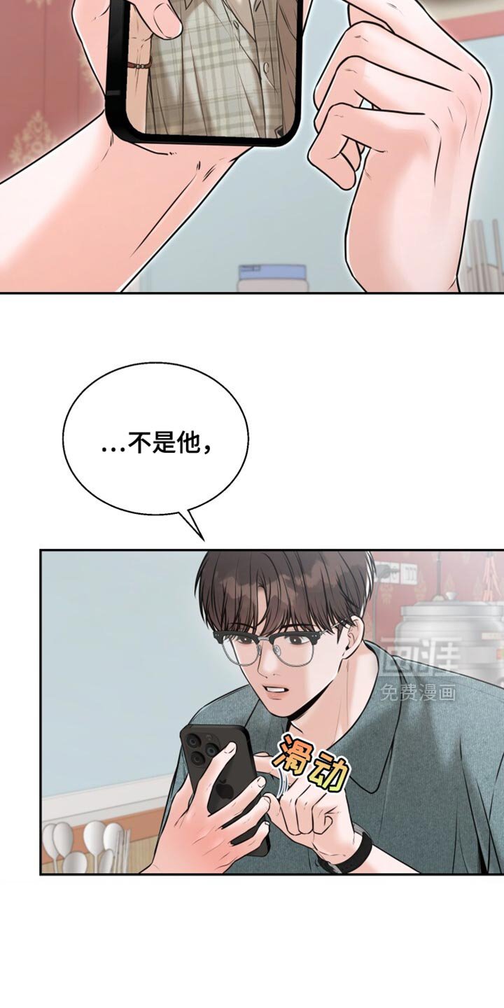 第80章：选择
