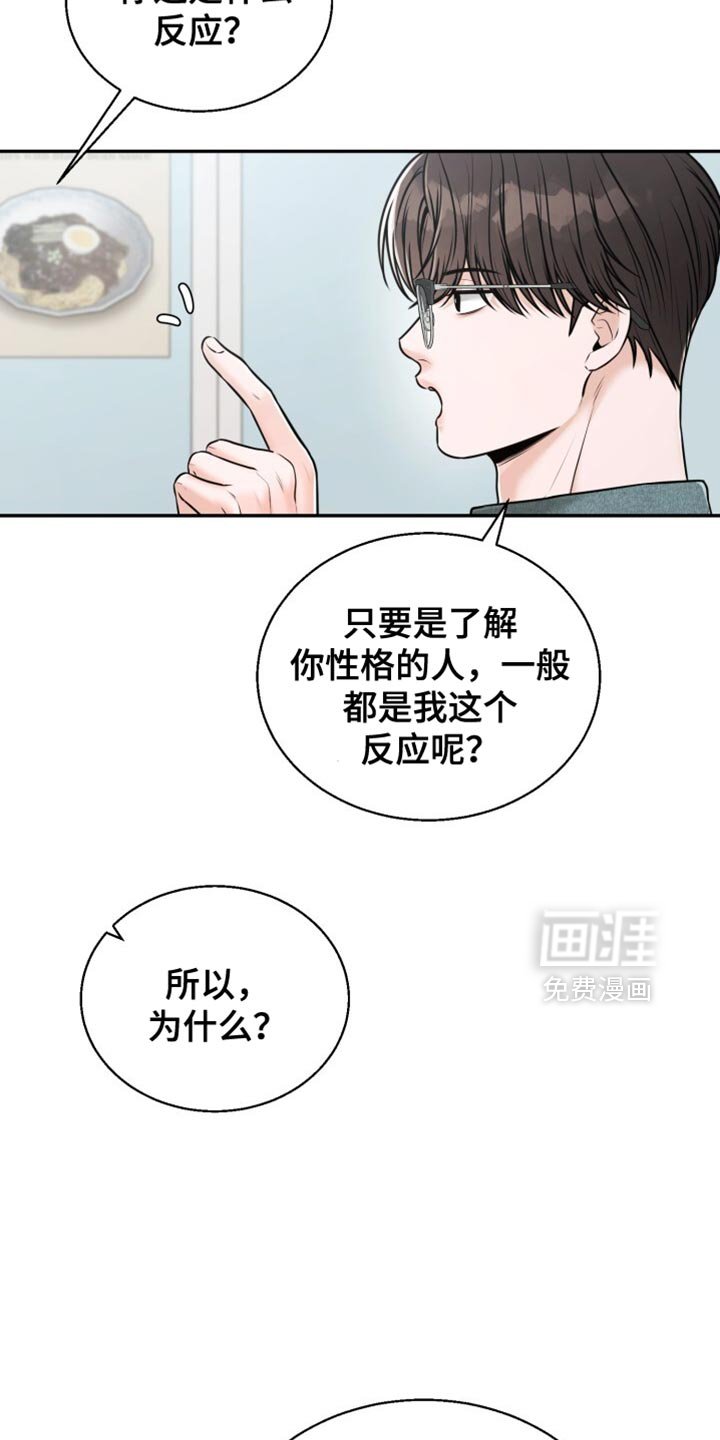 第80章：选择