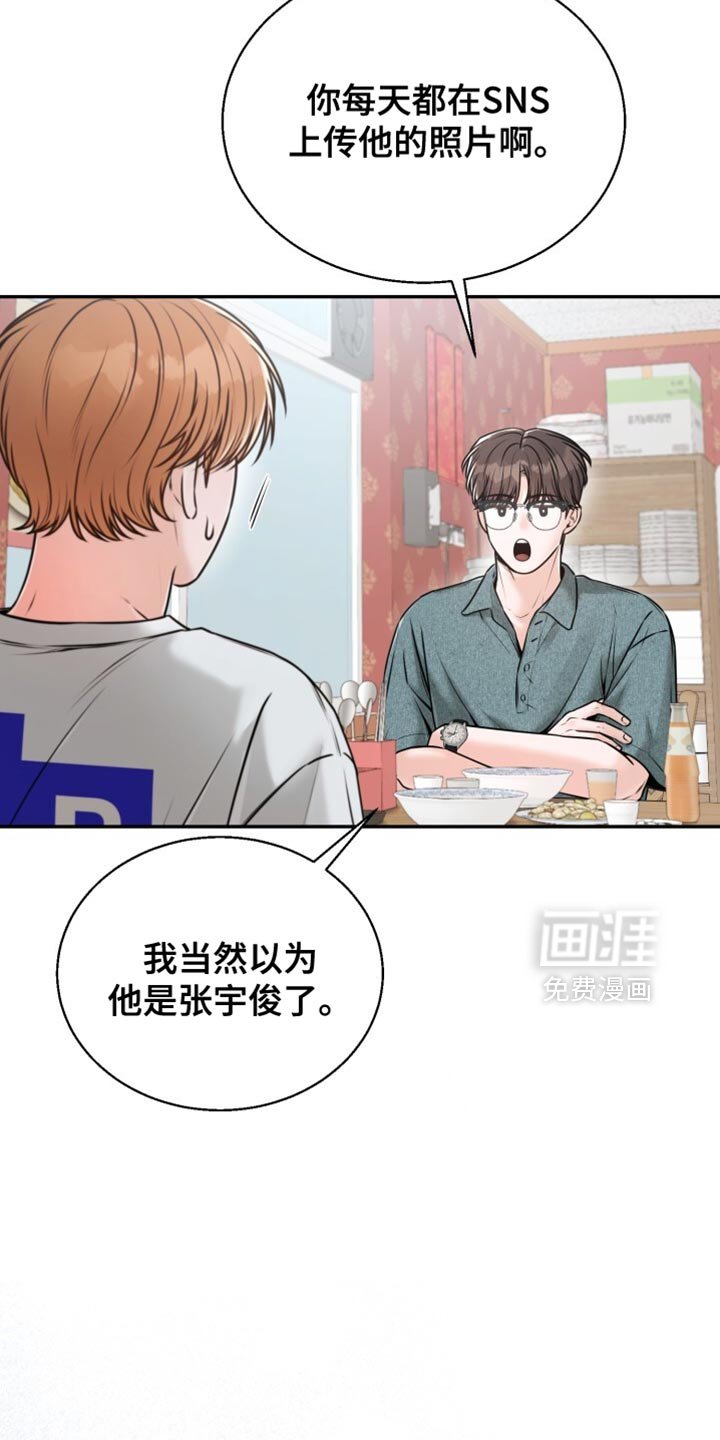 第80章：选择