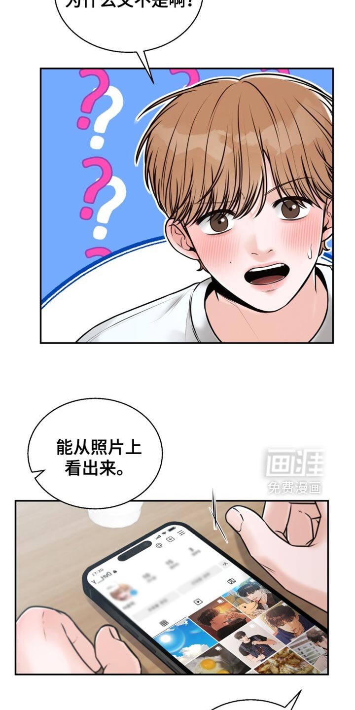 第80章：选择