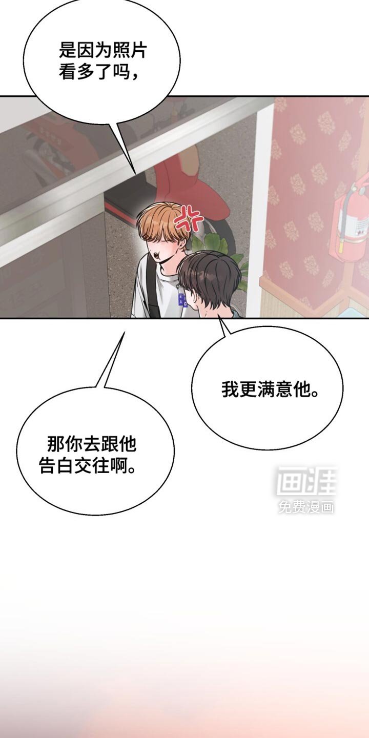 第80章：选择