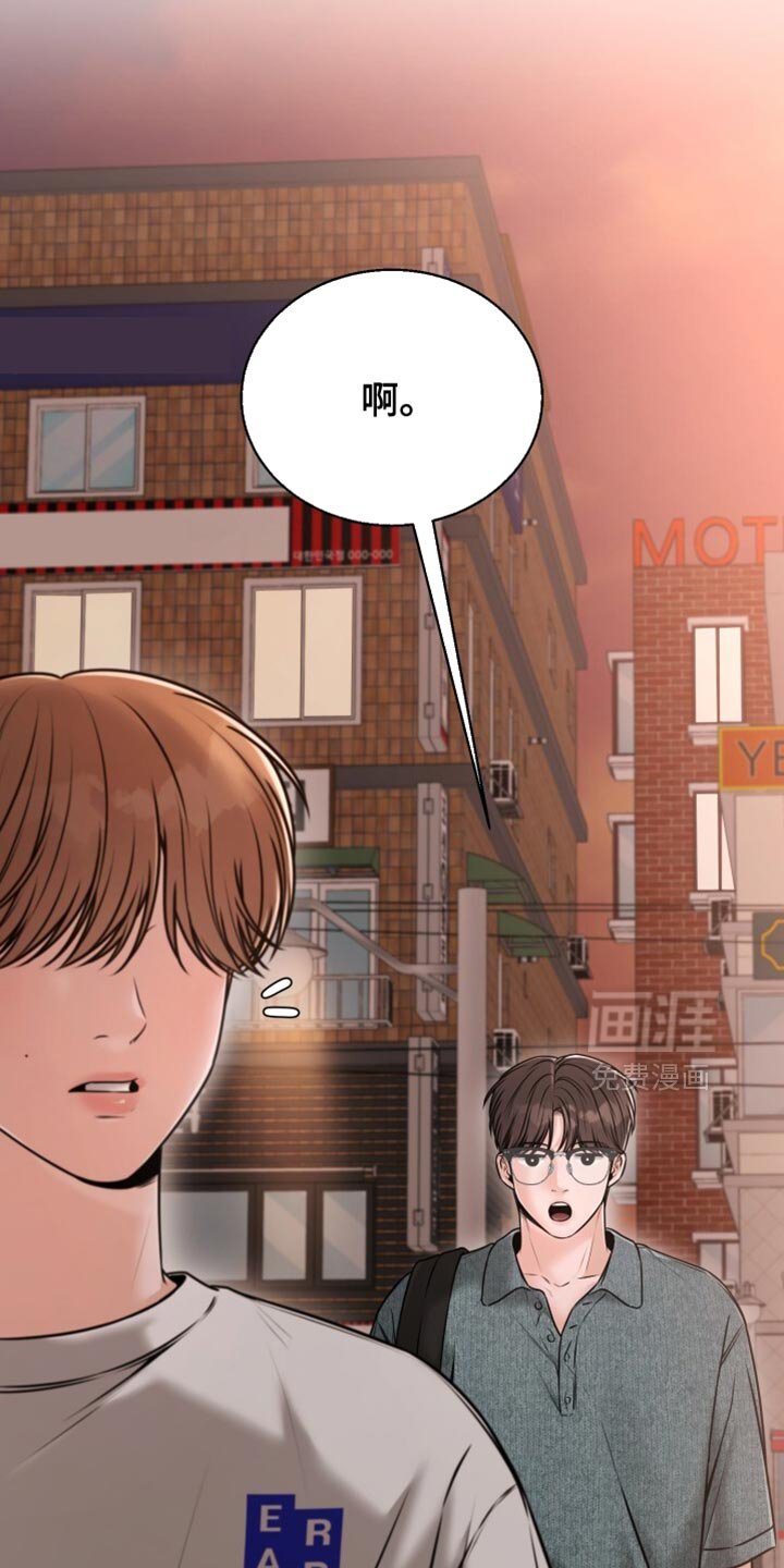第80章：选择