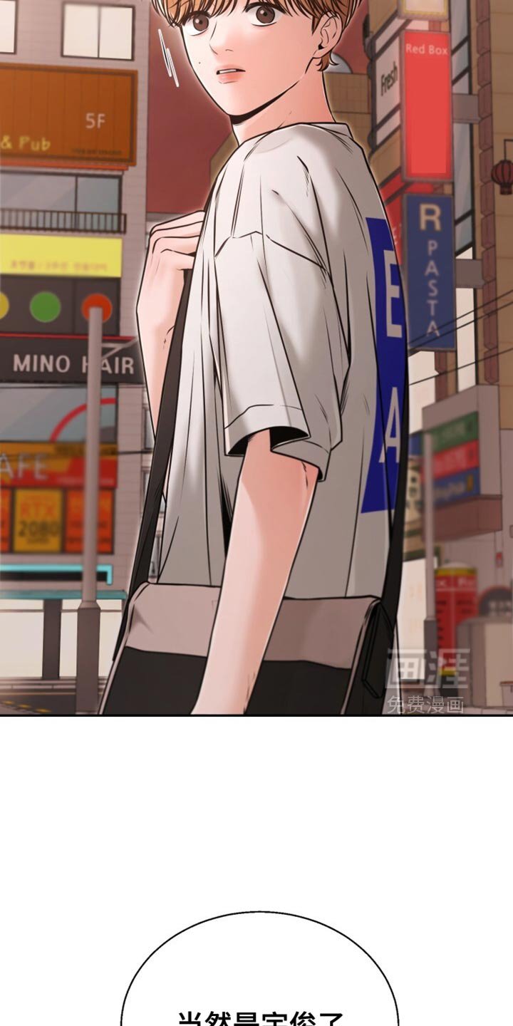 第80章：选择