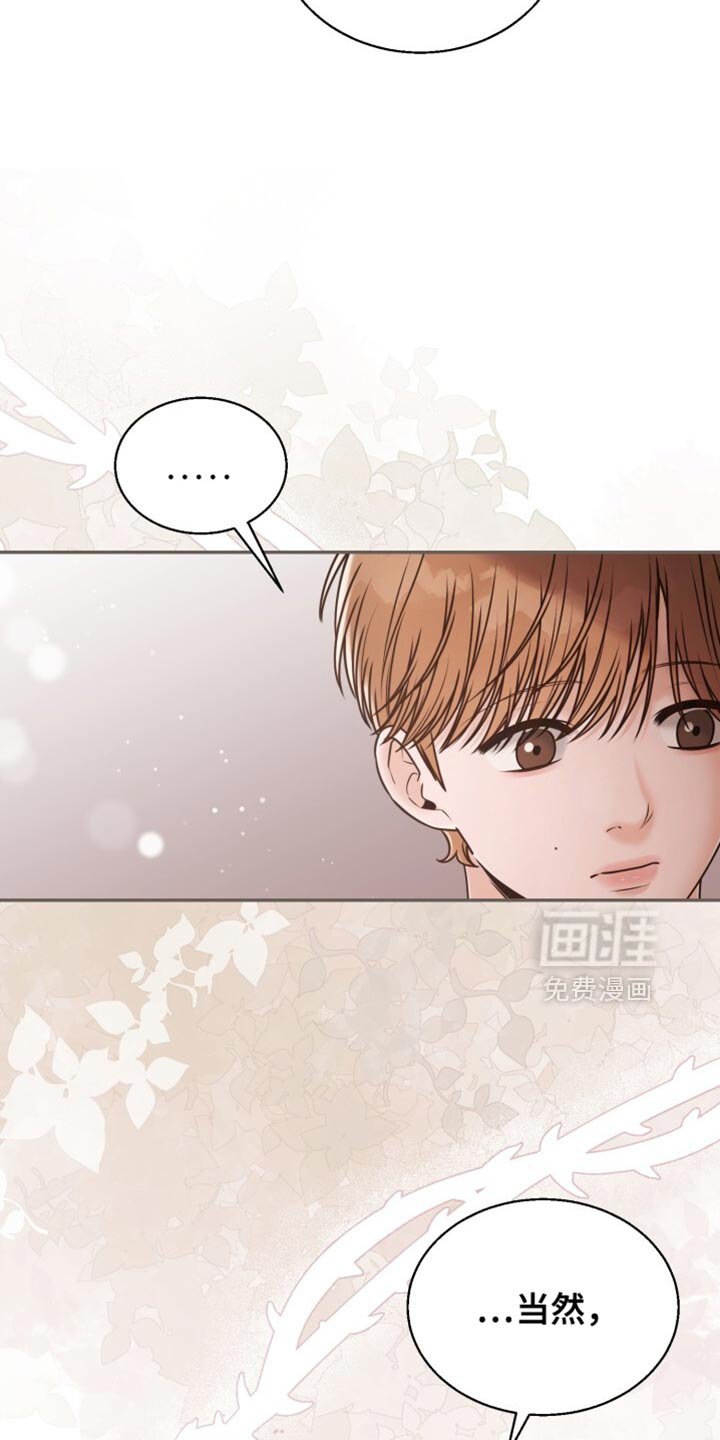 第80章：选择