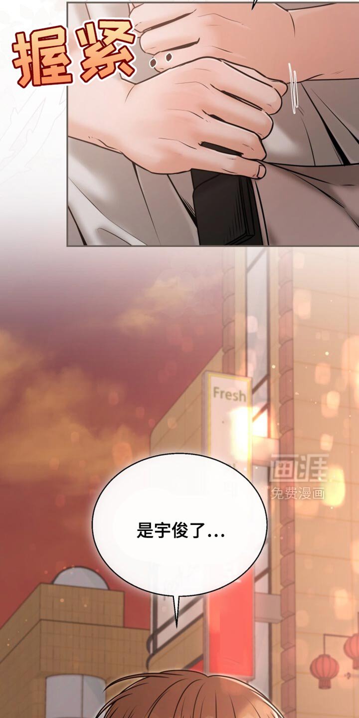 第80章：选择