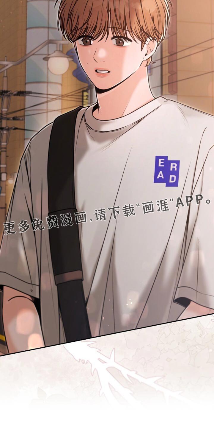 第80章：选择