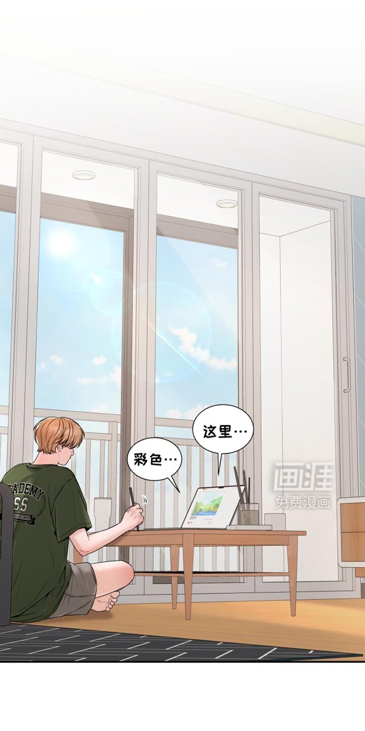 第81章：这回不一样