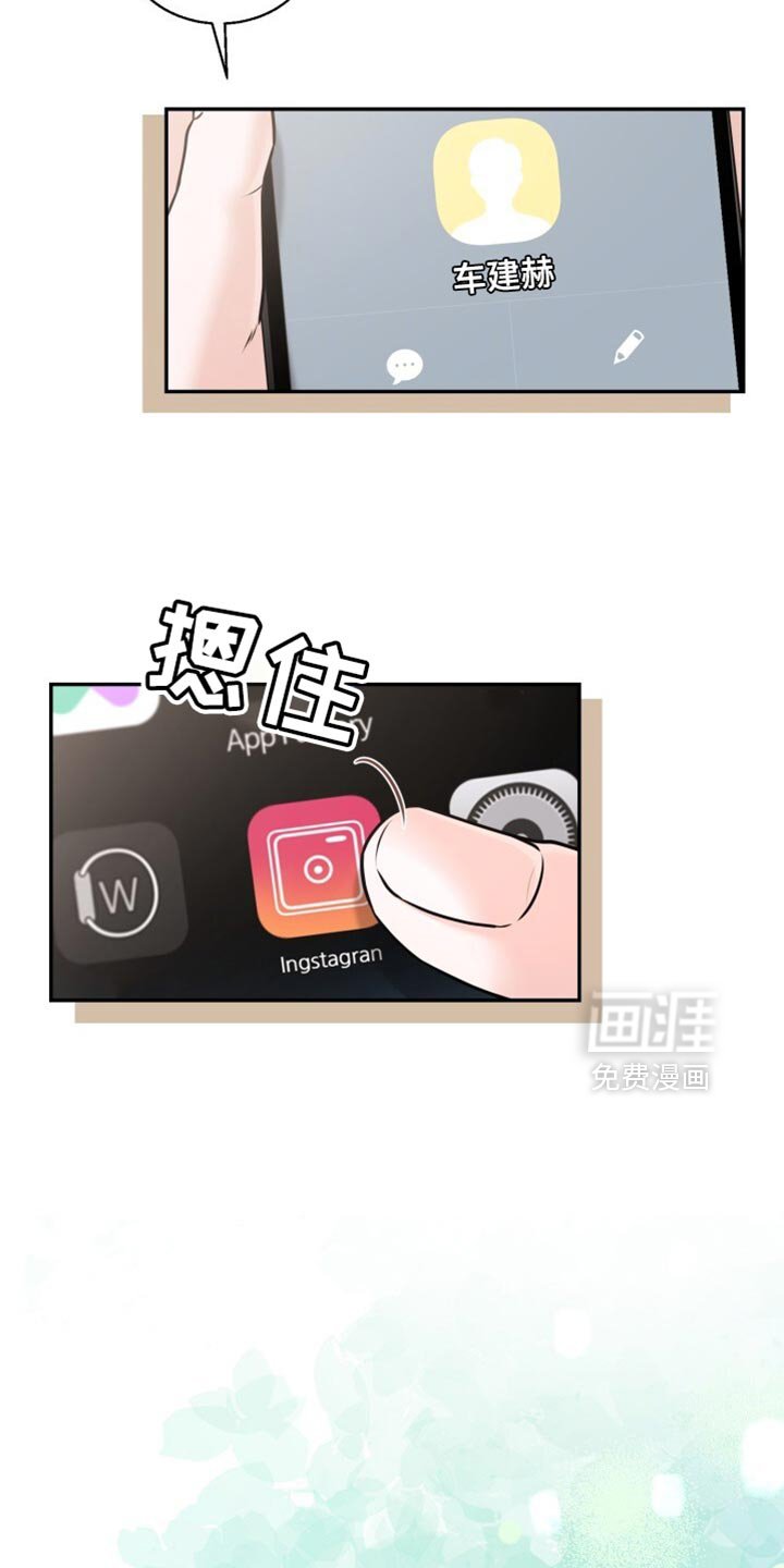 第81章：这回不一样