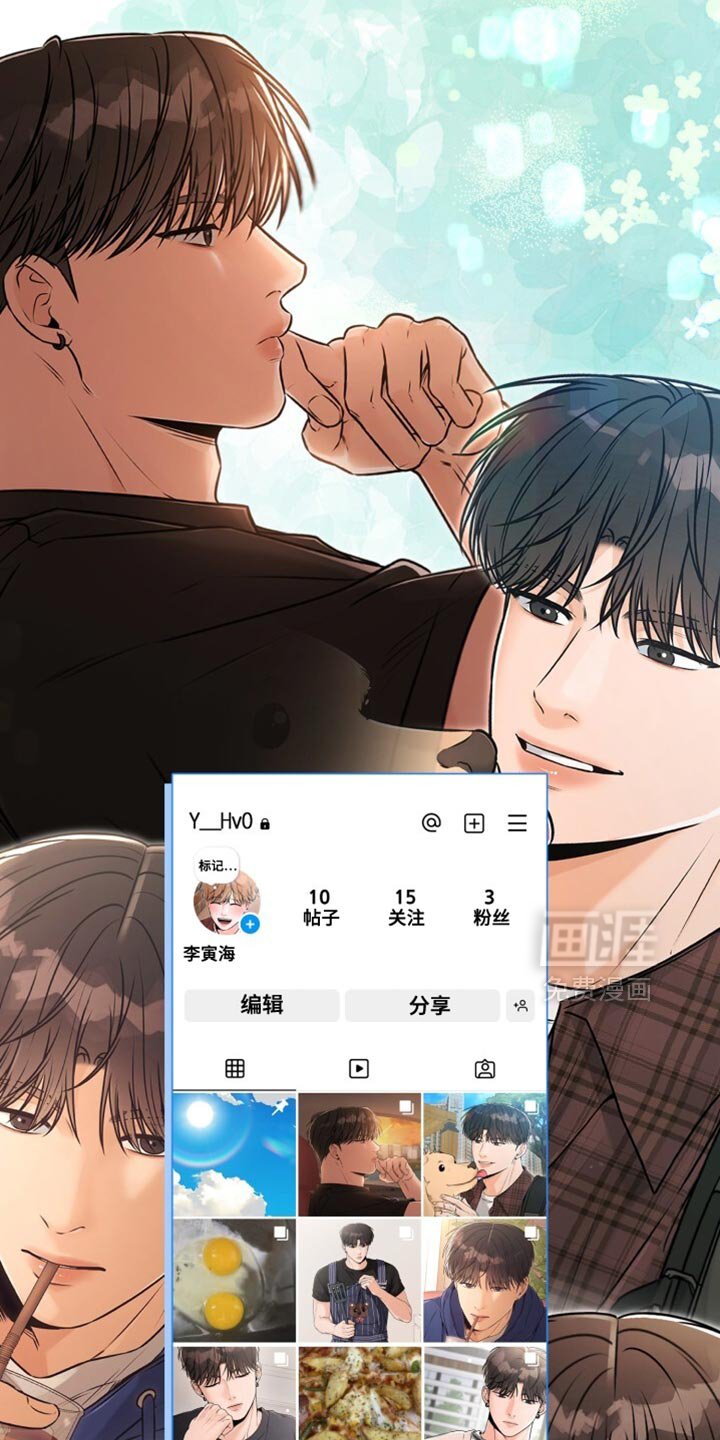 第81章：这回不一样