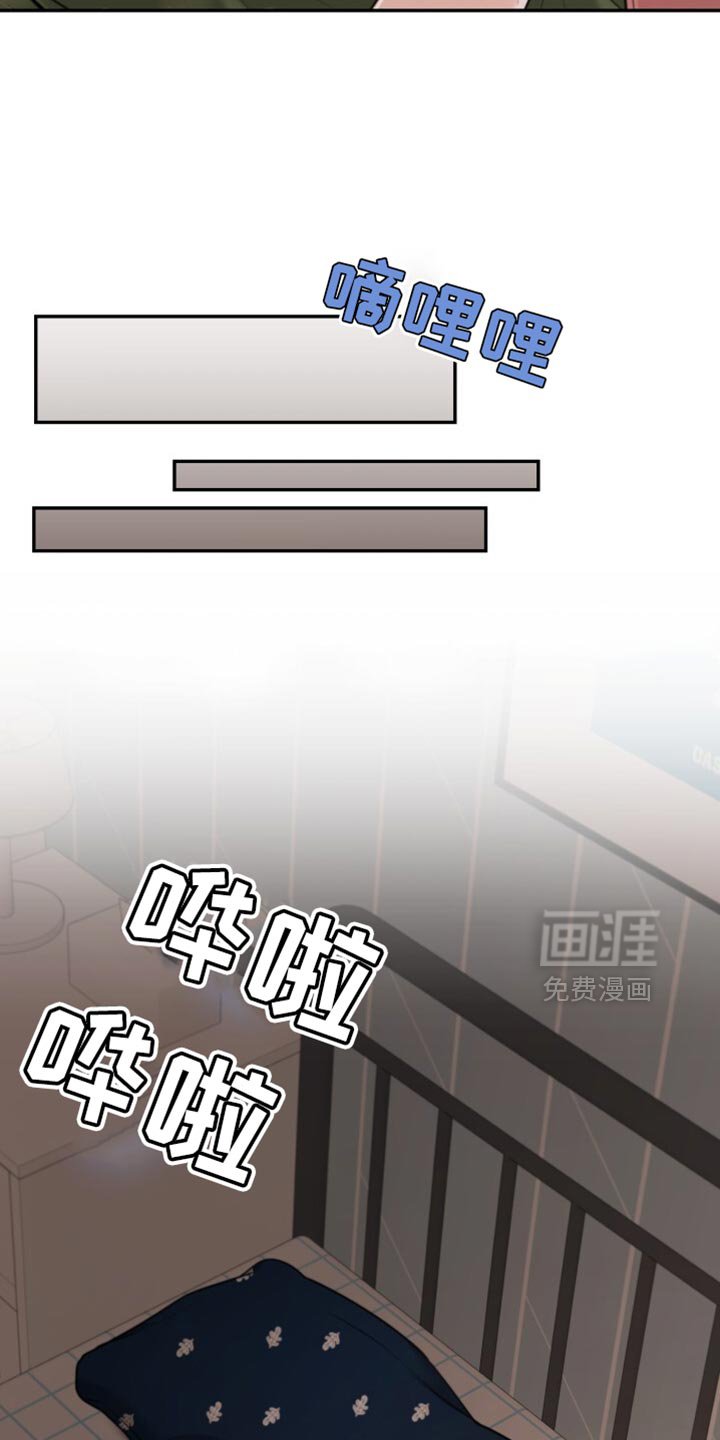 第82章：不是梦呢