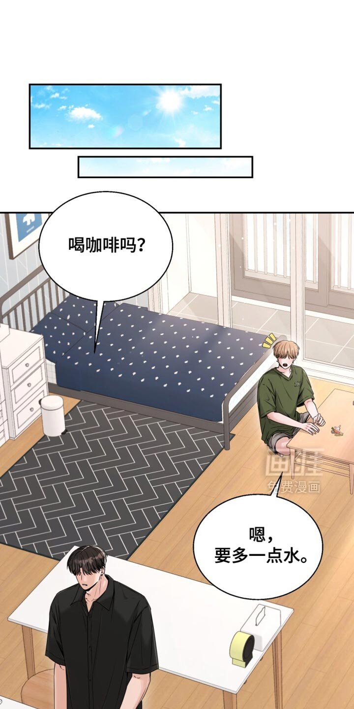 第82章：不是梦呢