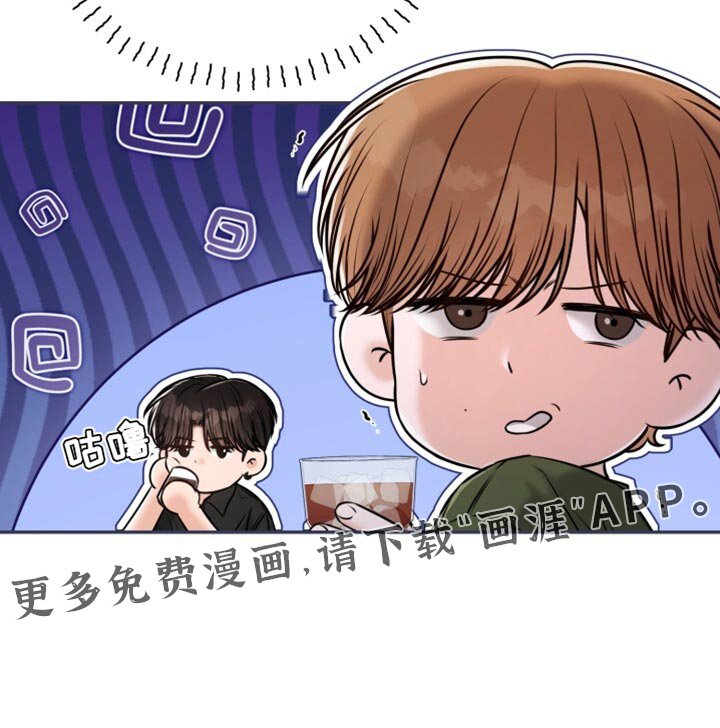 第82章：不是梦呢