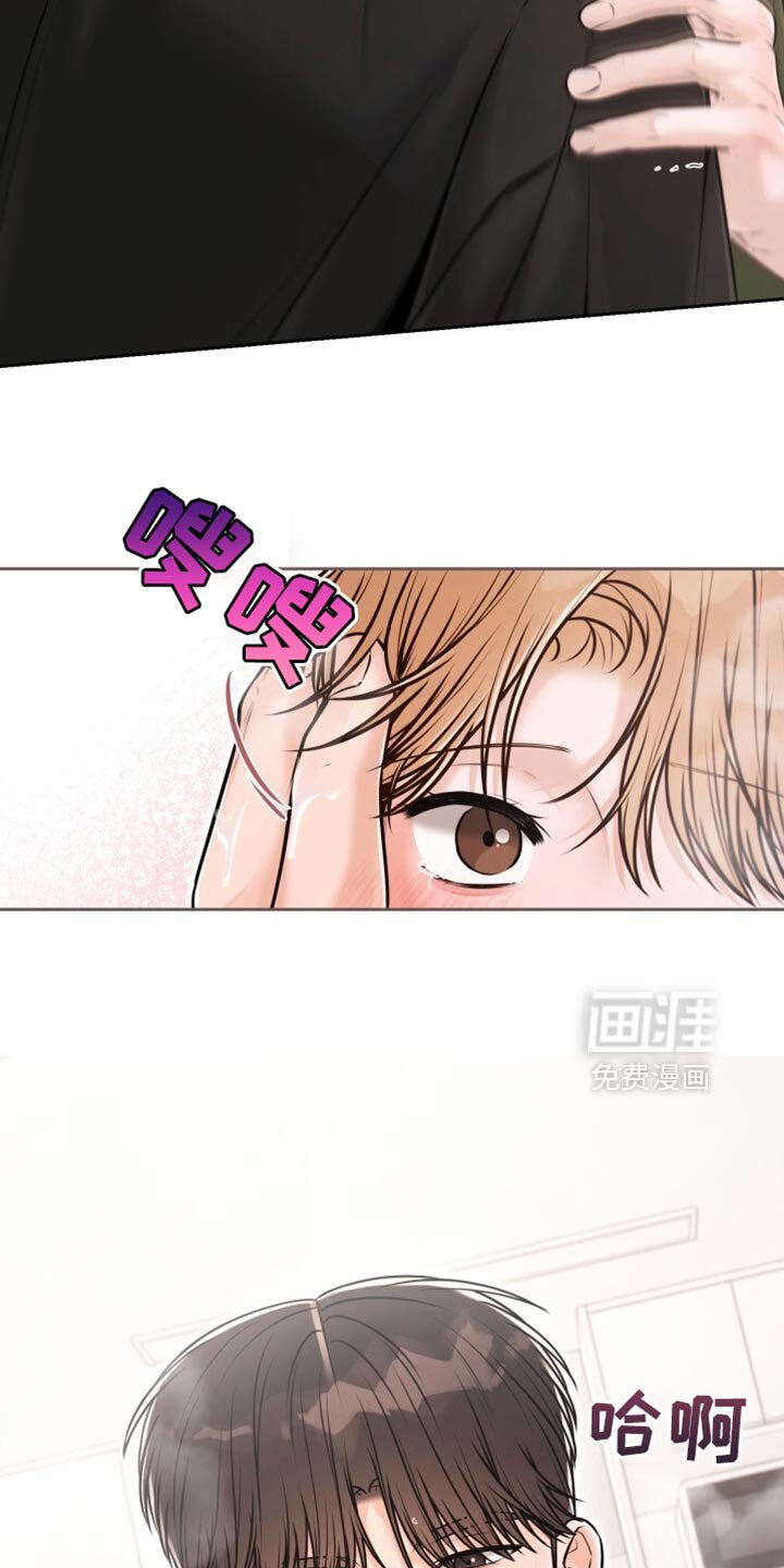 第83章：哪有什么理由
