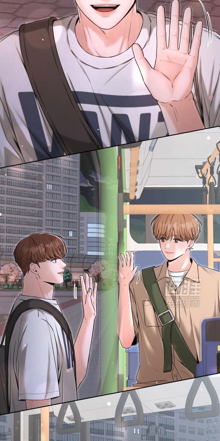 第87章：称赞
