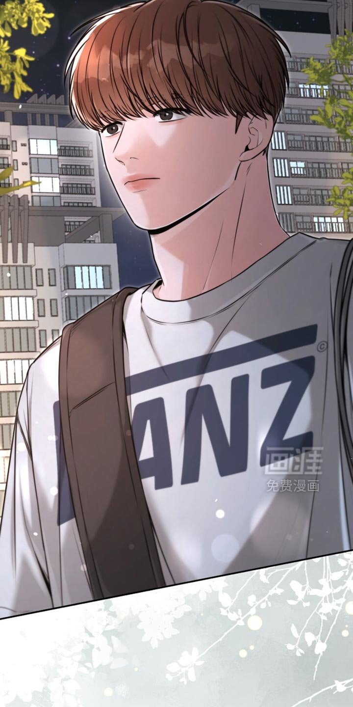 第87章：称赞