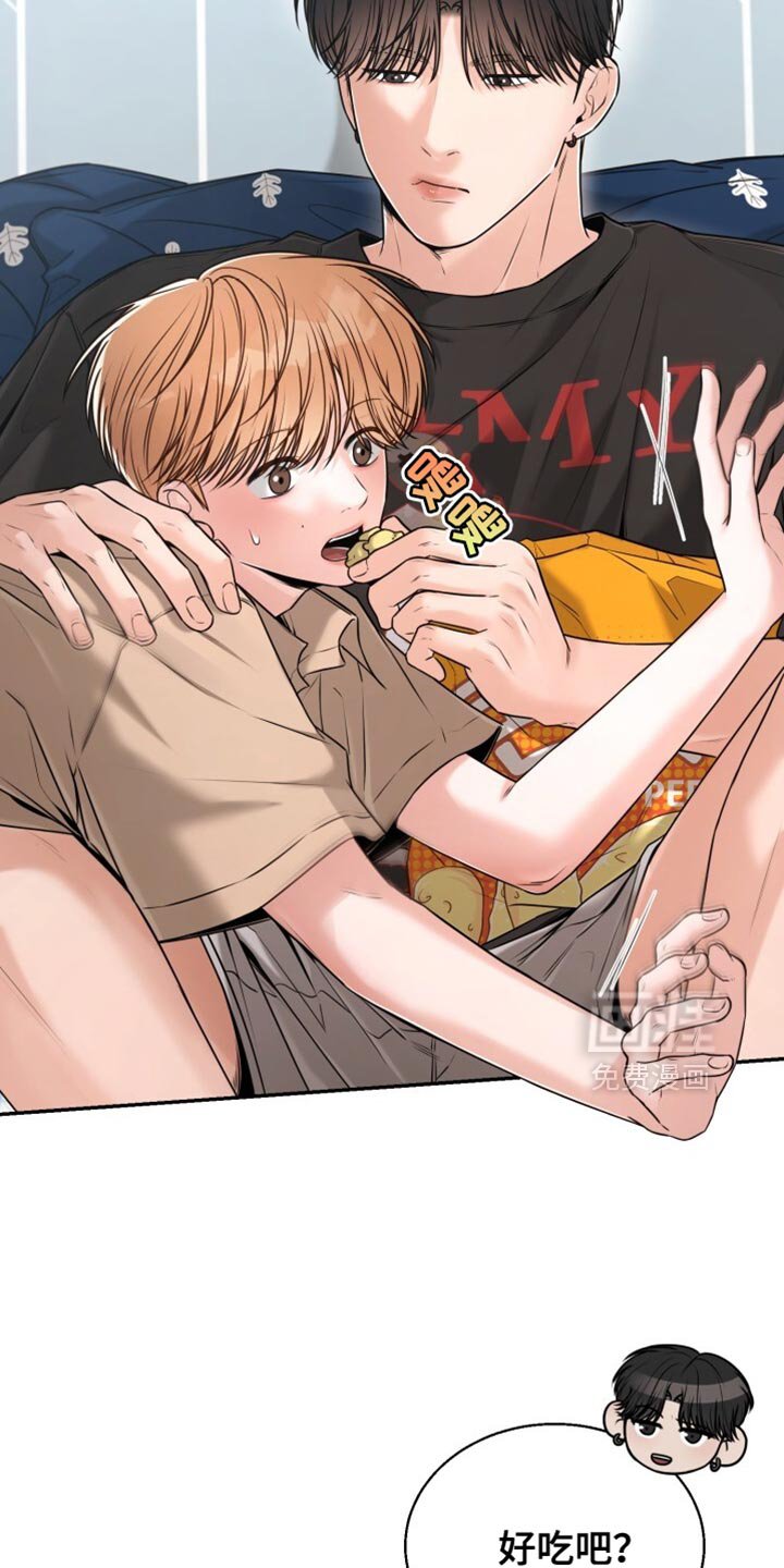 第87章：称赞